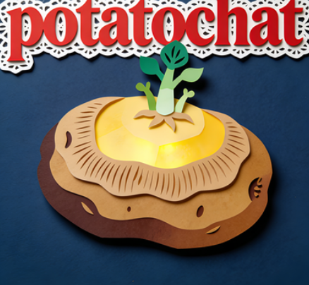 PotatoChat智能客服软件全面赋能企业服务升级